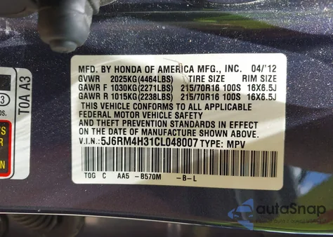 2012 Honda Cr-V Lx из США, поврежденный, VIN 5J6RM4H31CL048007